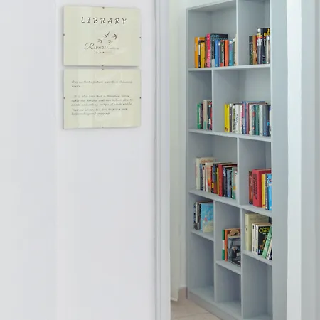 리바리 산토리니