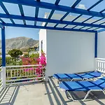 Rivari Santorini Hotel Kamári
